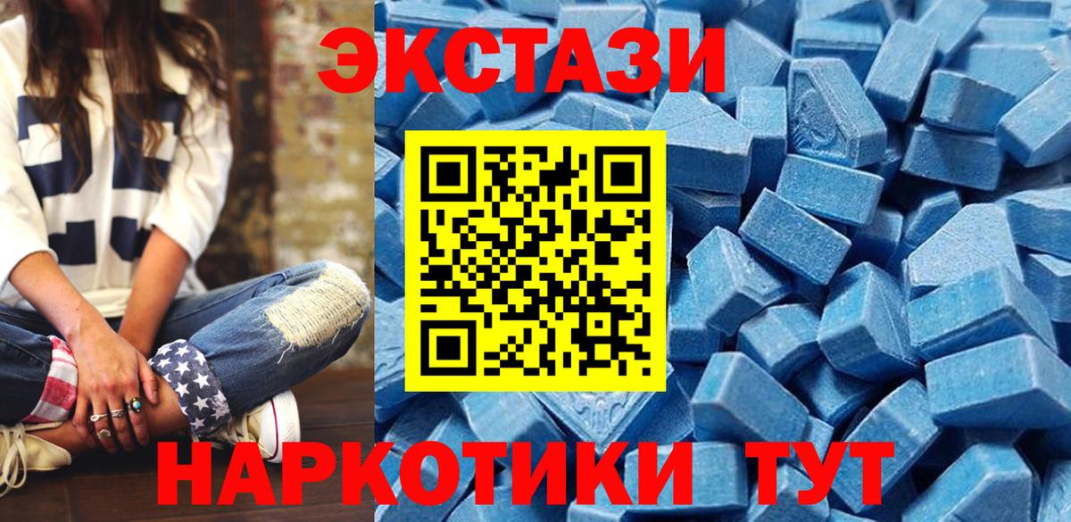 Лсд 25  МАРИХУАНА  A-PVP СК   ГАШИШ  Марихуана  Сегежа  Кокаин  МЕФ   Вход с VPN 