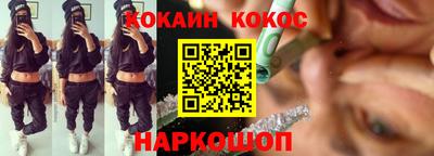 ALPHA PVP Нарткала