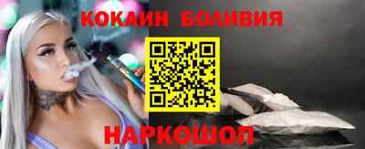 ALPHA PVP Нарткала