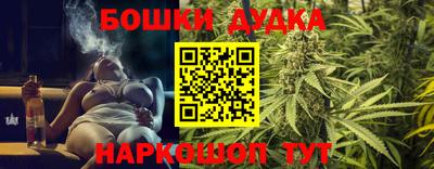 спиды Нальчик