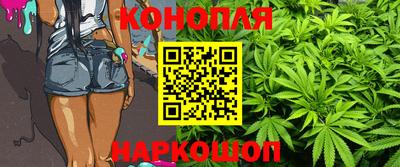мефедрон VHQ Наро-Фоминск