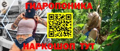 спиды Нальчик