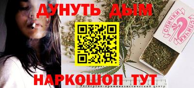 ALPHA PVP Нарткала
