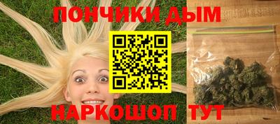 спиды Нальчик