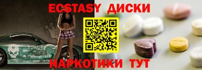 ALPHA PVP Нарткала