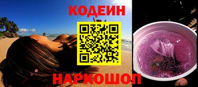 ALPHA PVP Нарткала