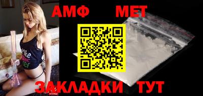 ALPHA PVP Нарткала