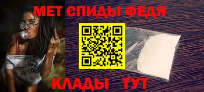 ALPHA PVP Нарткала
