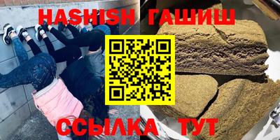 спиды Нальчик
