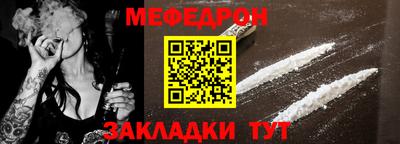 ALPHA PVP Нарткала